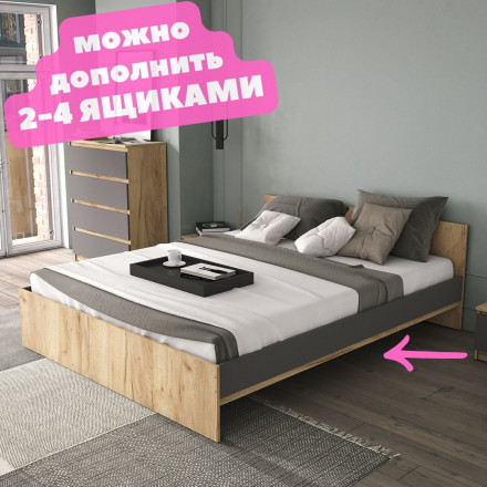 Современная мебель Двуспальная кровать 160 200 (размер матраса 160х200) КР-56 х1600 sity ЛДСП графит / дуб крафт золотой, купить недорого в фирменном салоне магазине «Моя Мебель», всего за 14 630 руб.