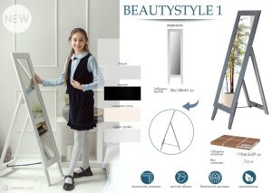 Современная мебель Зеркало BeautyStyle 1 Черный, купить недорого в фирменном салоне магазине «Моя Мебель», всего за 6 720 руб.