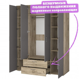 Шкаф в спальню в современном стиле