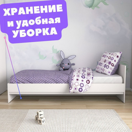 Современная мебель Односпальная кровать 90х200 с Ящиками для подростка КР-56 х900 sity ЛДСП белый, купить недорого в фирменном салоне магазине «Моя Мебель», всего за 14 950 руб.