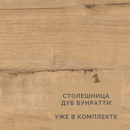 Современная мебель Кухня х2.0м для маленькой кухни в стиле ЛОФТ МОРИ 2 м (МП) ЛДСП серый графит, купить недорого в фирменном салоне магазине «Моя Мебель», всего за 28 510 руб.
