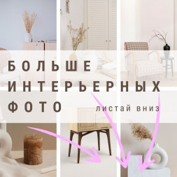 Стол офисный угловой