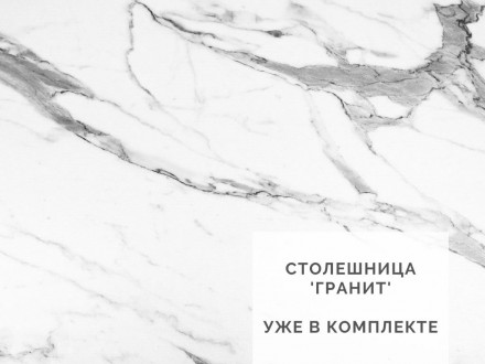 Современная мебель Кухня Белая х1.6м дизайн как ИКЕА в интерьере ЛЕГЕНДА-40 СИТИ, купить недорого в фирменном салоне магазине «Моя Мебель», всего за 25 170 руб.