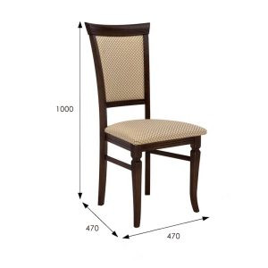 Современная мебель стул Бонита Орех / Арш оскар беж, купить недорого в фирменном салоне магазине «Моя Мебель», всего за 9 630 руб.