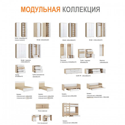 Современная мебель Полутороспальная кровать 1200 на 2000, размер матраса 120х200 КР-44 х1200 ЛАЙТ ЛДСП графит / дуб крафт серый, купить недорого в фирменном салоне магазине «Моя Мебель», всего за 14 990 руб.