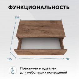 Комод в спальню