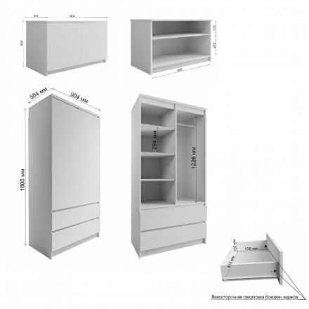 Современная мебель тумба для обуви в прихожую с полкой напольная, Антресоль на шкаф для одежды МА 900.1 (МП) Графит МС мори, купить недорого в фирменном салоне магазине «Моя Мебель», всего за 5 800 руб.