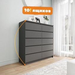 Комод высокий