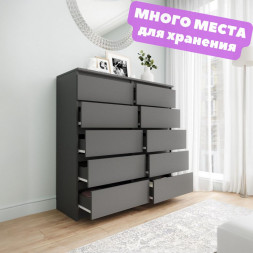 Комод высокий