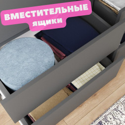 Комод высокий