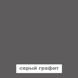 Мебель для спальни