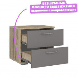 Тумба прикроватная на ножках