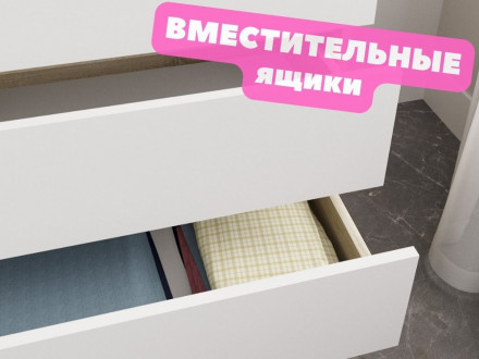 Современная мебель Широкий комод под ТВ как ИКЕА МАЛЬМ (IKEA MALM) 6 ящиков МК 1380.6 (МП/3) сонома / белый МС мори, купить недорого в фирменном салоне магазине «Моя Мебель», всего за 13 910 руб.