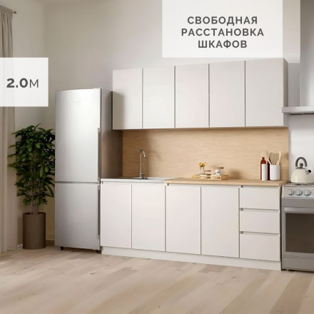 Современная мебель кухня маленькая 2 метра | Кухонный гарнитур как IKEA mori 2 м ЛДСП сатин, купить недорого в фирменном салоне магазине «Моя Мебель», всего за 28 510 руб.