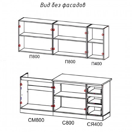 Современная мебель кухня маленькая 2 метра | Кухонный гарнитур как IKEA mori 2 м ЛДСП сатин, купить недорого в фирменном салоне магазине «Моя Мебель», всего за 28 510 руб.