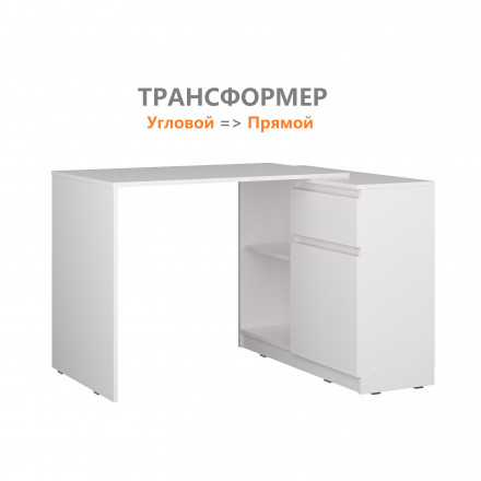 Современная мебель Угловой-прямой письменный стол с полкой и ящиком СП-21 СИТИ ЛДСП Белый, купить недорого в фирменном салоне магазине «Моя Мебель», всего за 6 990 руб.