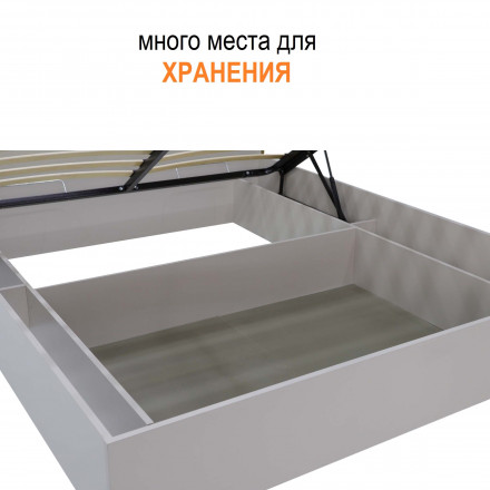 Современная мебель Парящая полуторка Кровать 140 на 200 с Подъемным механизмом и Ящиками niko 7.14 (кашемир / золото), купить недорого в фирменном салоне магазине «Моя Мебель», всего за 16 890 руб.