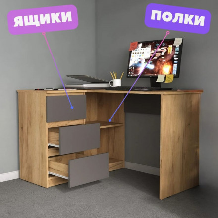 Современная мебель Угловой письменный стол с тумбой и ящиками ЛОФТ СП-16 СИТИ ЛДСП Графит / дуб Крафт золотой, купить недорого в фирменном салоне магазине «Моя Мебель», всего за 9 780 руб.