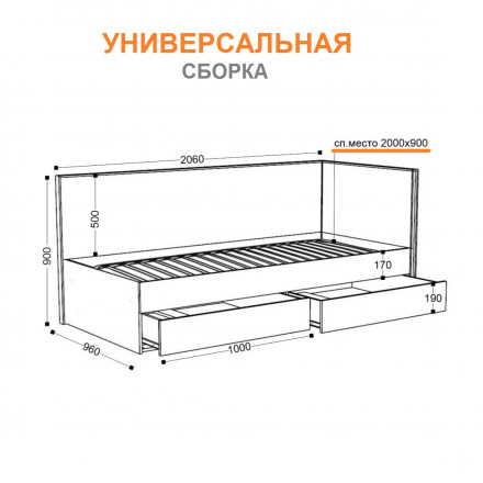 Современная мебель Мягкая односпальная кровать 90х200 с ортопедическим основанием nil&#039;s (дуб эльза / темно-серый лофт), купить недорого в фирменном салоне магазине «Моя Мебель», всего за 33 320 руб.