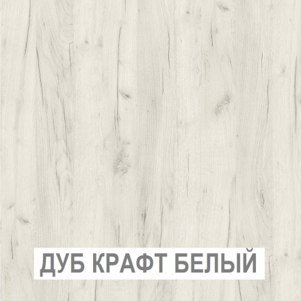 Современная мебель Двуспальная кровать 160 200 (размер матраса 160х200) КР-17 х1600 ultra ЛДСП глиняный серый / дуб крафт белый, купить недорого в фирменном салоне магазине «Моя Мебель», всего за 15 530 руб.