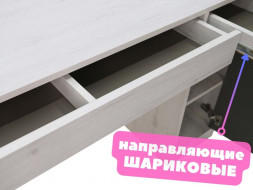 Детская 'NIL'S'