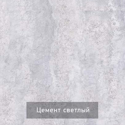 Современная мебель 3-х створчатый распашной Шкаф для одежды с полками и ящиками deli (цемент светлый), купить недорого в фирменном салоне магазине «Моя Мебель», всего за 33 240 руб.