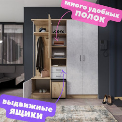 Прихожая в коридор