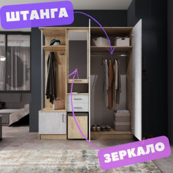 Прихожая в коридор