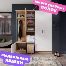 Прихожая в коридор