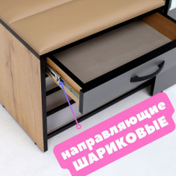 Комод обувница в прихожую