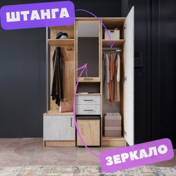 Прихожая в коридор