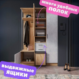 Прихожая в коридор