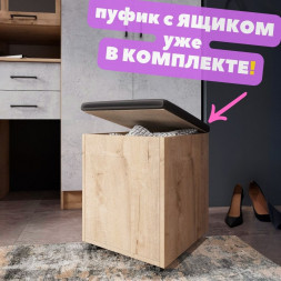 Прихожая в коридор