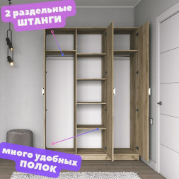 Шкаф в спальню с распашными дверями