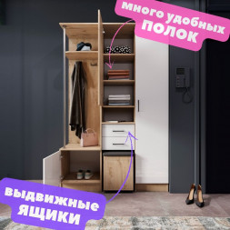 Прихожая в коридор