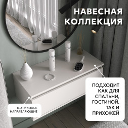 Мебель для спальни