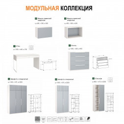 Кровать с подъемным механизмом