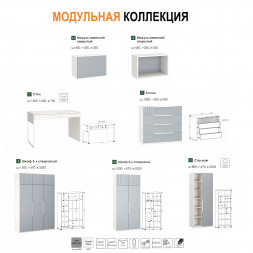 Кровать с подъемным механизмом