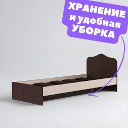 Кровать для девочки