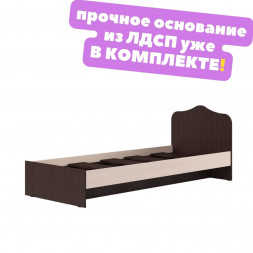 Кровать для девочки