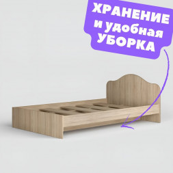 Кровать для девочки