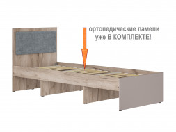 Кровать для подростка