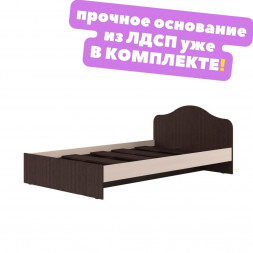 Кровать для девочки