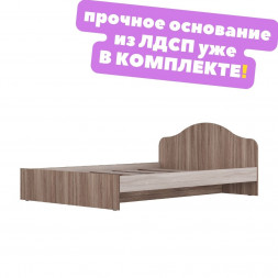 Кровать для девочки