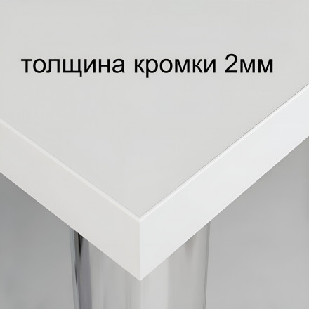 Современная мебель большой угловой белый компьютерный стол Стеллаж с полками | ящиками | надстройкой СР-420-150, купить недорого в фирменном салоне магазине «Моя Мебель», всего за 33 970 руб.