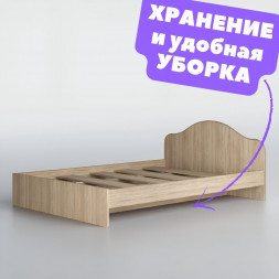 Кровать для девочки
