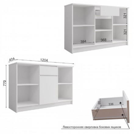 Современная мебель белая тумба под телевизор в гостиную напольная с ящиком | ТВ тумба | Подставка под телевизор Консоль | Тумбочка в прихожую МТВ 1204.1 (МП/3) мори, купить недорого в фирменном салоне магазине «Моя Мебель», всего за 7 530 руб.