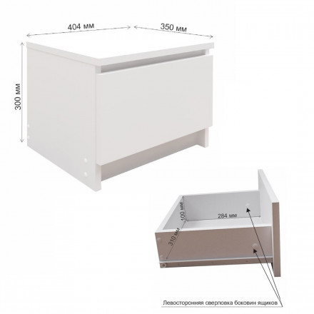 Современная мебель прикроватная тумба для спальни с ящиком | Тумбочка в спальню ТПМ 400.1 (МП) графит мори, купить недорого в фирменном салоне магазине «Моя Мебель», всего за 2 570 руб.