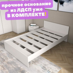 Кровать