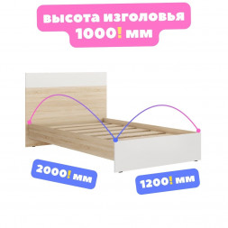 Кровать полуторка